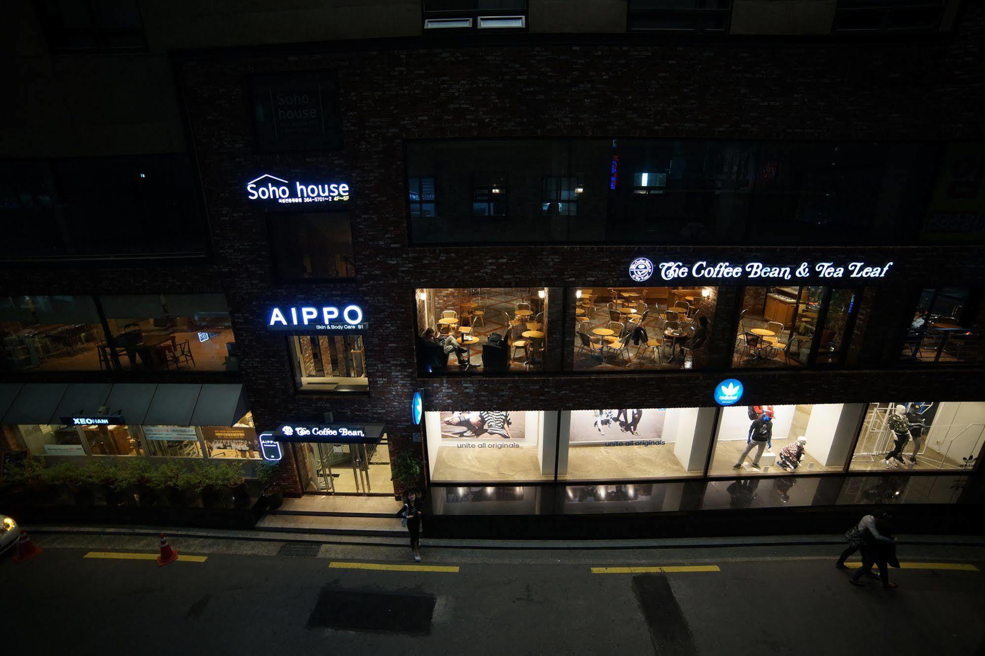 Cozybox Seul Exterior foto