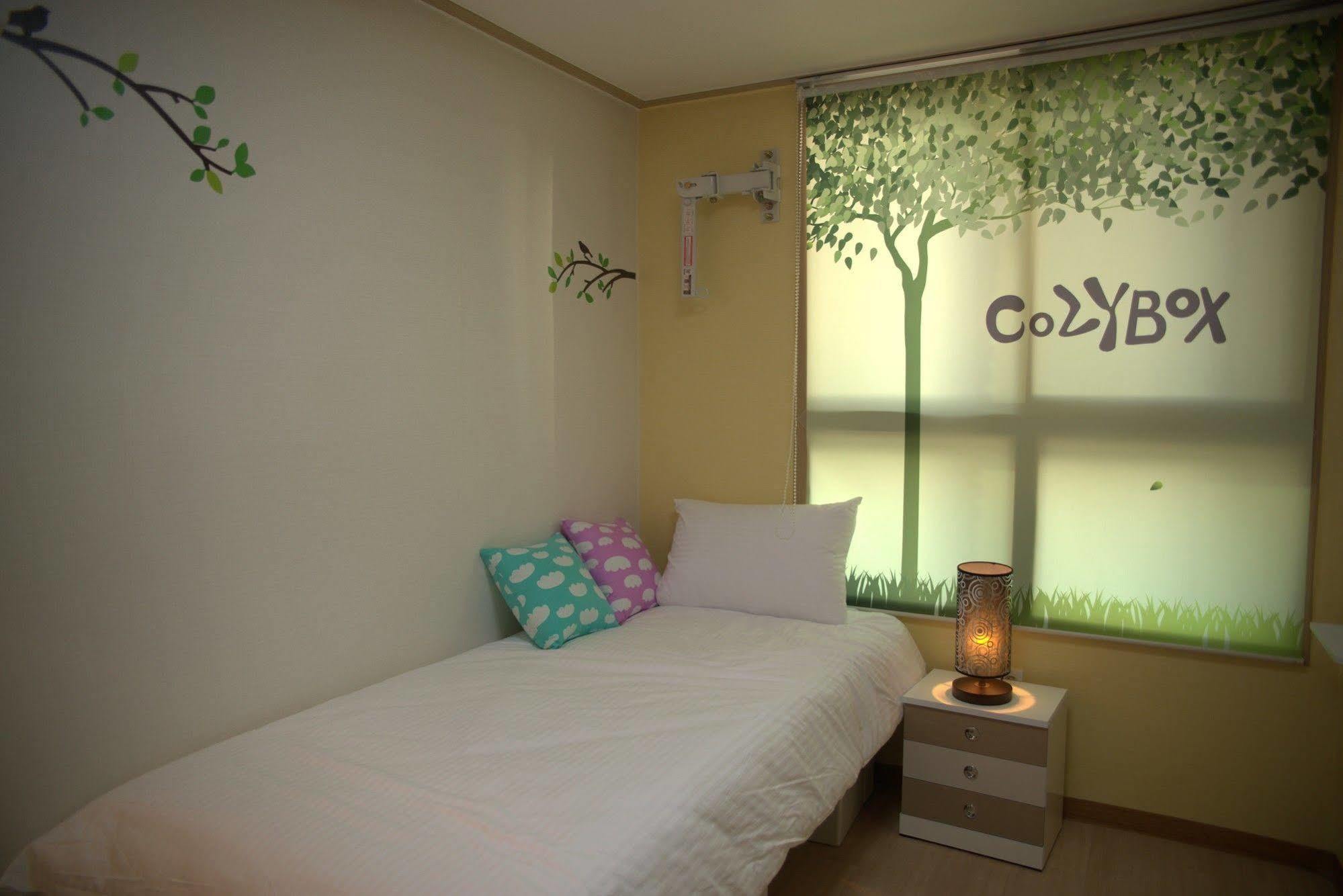 Cozybox Seul Exterior foto